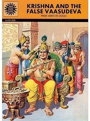 Krishna and The False Vaasudeva- Pride Meets Its Doom (Comic Book)