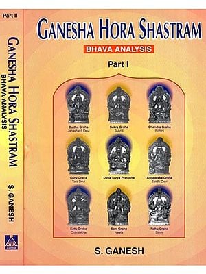 Ganesha Hora Shastram- Bhava Analysis (Set of 2 Volumes)