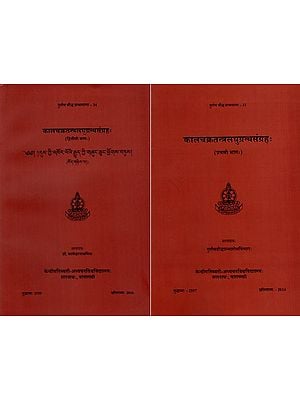 Tantric Buddhism Books