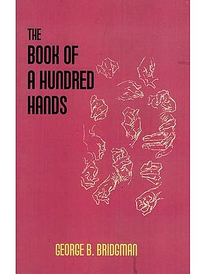 The Book of a Hundred Hands | Books on Indian Paintings