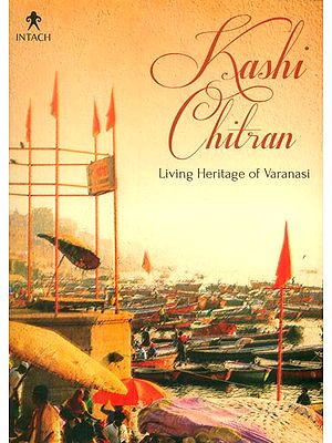 Kashi Chitran- Living Heritage of Varanasi