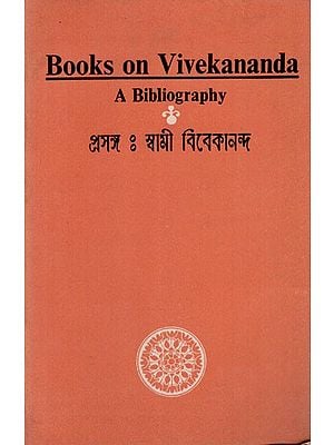 Books on Vivekananda- A Bibliography