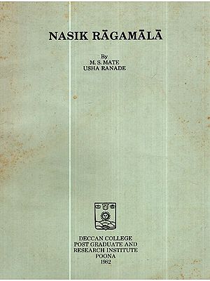 Nasik Ragamala (An Old and Rare Book)