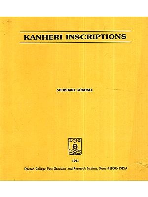 Kanheri Inscriptions (An Old and Rare Book)