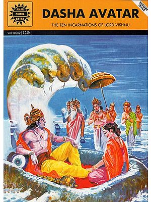 Dasha Avatar- The Ten Incarnations of Lord Vishnu (Comic Book)