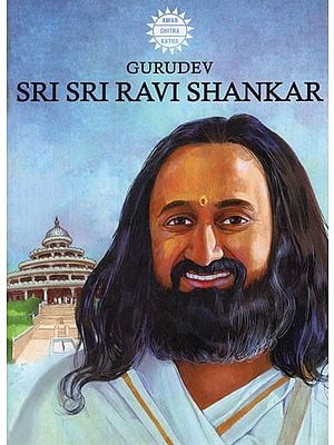 Gurudev- Sri Sri Ravi Shankar (Comic Book)