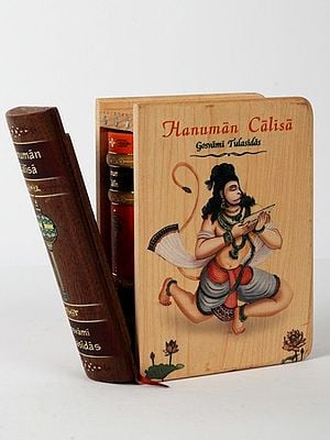 Gift Pack of Hanuman Chalisa with Golden-Gilded Fore-Edges With Gold Plated Corner Clips (With Wooden Box)