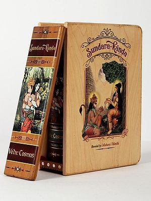 Gift Pack of Sundara Kanda (With Wooden Box)