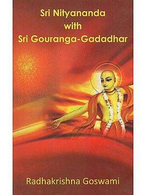 Sri Nityananda With Sri Gouranga-Gadadhar