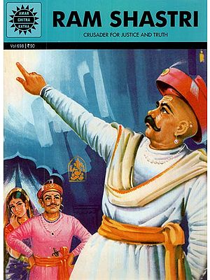 Rama Shastri- Crusader For Justice And Truth (Comic Book)