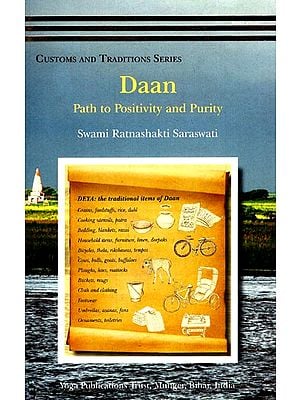 Daan - Path To Positivity And Purity (Custom And Tradition Series)