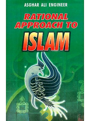 Rational Approach to Islam