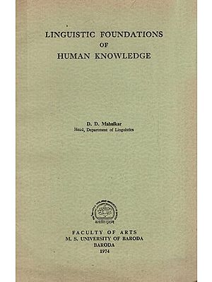 Linguistic Foundations of Human Knowledge (An Old and Rare Book)