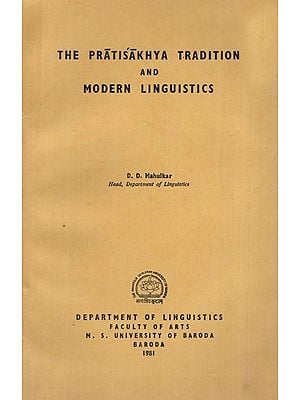 The Pratisakhya Tradition and Modern Linguistics (An Old and Rare Book)