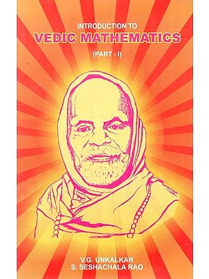 Introduction to Vedic Mathematics (Part-1)
