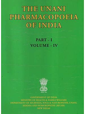 The Unani Pharmacopoeia of India (Part-1, Volume-4)