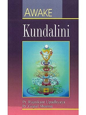 Awake Kundalini
