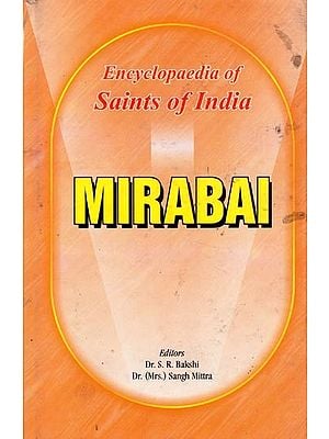 Mirabai- Encyclopaedia of Saints of India  (Part-16)