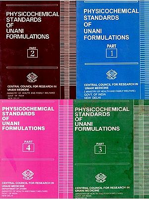 Physicochemical Standards of Unani Formulations (Set of 2 Volumes) (An Old and Rare Book)