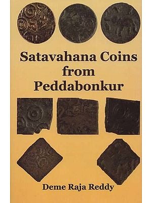 Satavahana Coins from Peddabonkur