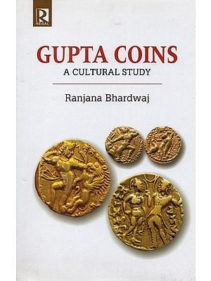 Gupta Coins: A Cultural Study