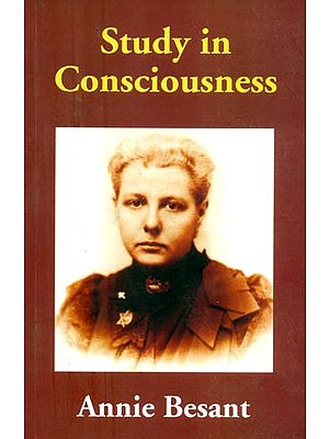 Study in Consciousness