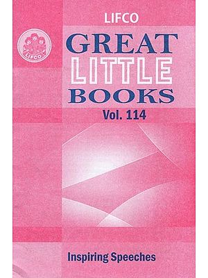 Great Little Books : Inspiring Speeches (Vol. 114)