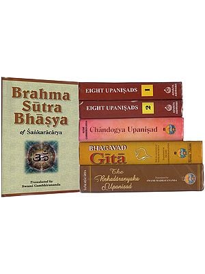 Complete Library of Vedanta (Prasthantrayi with Bhashya): Sanskrit and English