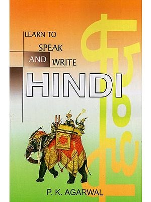 Learn To Speak And Write Hindi