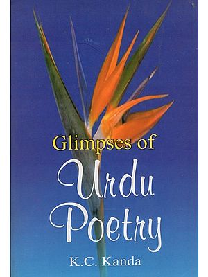Glimpses of Urdu Poetry