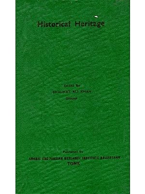 Historical Heritage - A Bibliographical Survey of The Rare Manuscripts (An Old And Rare Book)