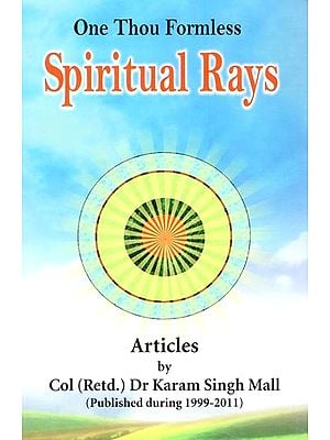 Spiritual Rays (One Thou Formless)