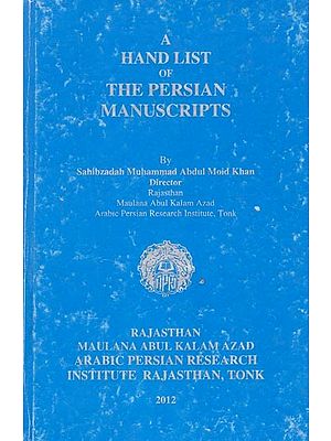 A Hand List of The Persian Manuscripts