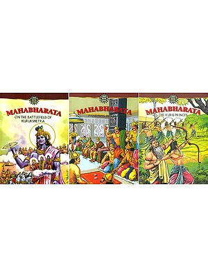 Mahabharata (Set of 3 Volumes)