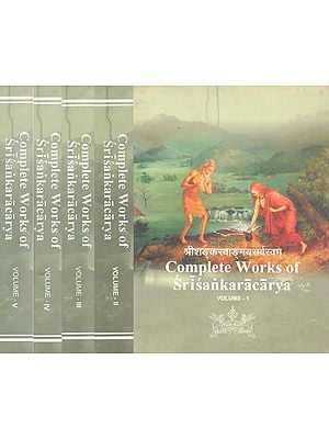 श्रीशङ्‌करवाङ्‌मयसर्वस्वम्- Complete Works of Srisankaracarya (Set of 5 Volumes)