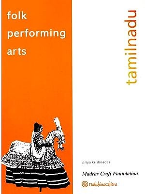 Books On Indian Folk Music & Dance