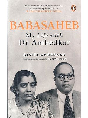 Babasaheb: My Life With Dr Ambedkar