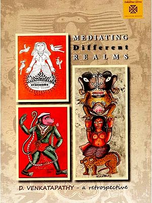 Mediating Difference Realms - A Retrospective