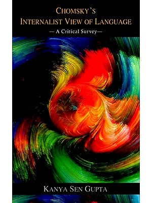 Chomsky’s Internalist View of Language: A Critical Survey