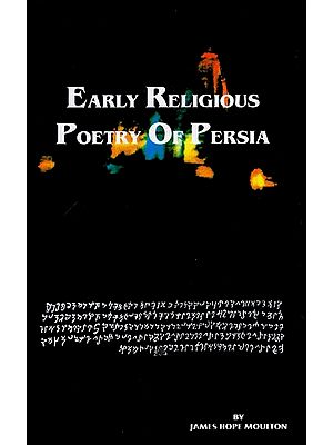 Early Religious Poetry of Persia