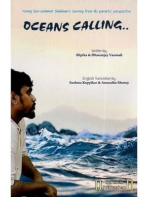 Oceans Calling...