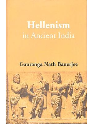 Books On Ancient Indian History