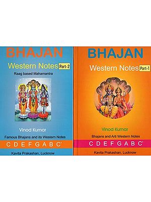 Bhajan Western Notes (Set of 2 Volumes)