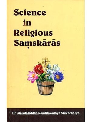 Science in Religious Samskaras