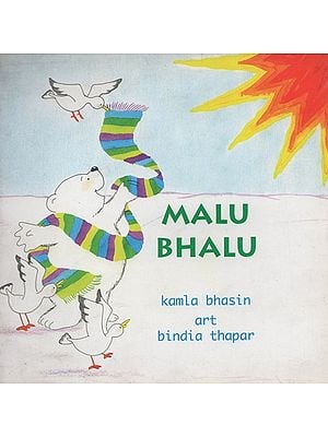 Malu Bhalu