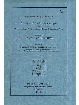 Catalogue of Sanskrit Manuscripts: Kavya Manuscripts in Volume 2 (An Old and Rare Book)