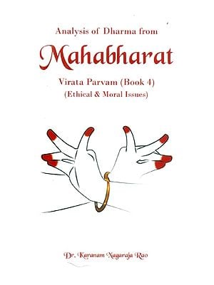 Books On Mahabharata