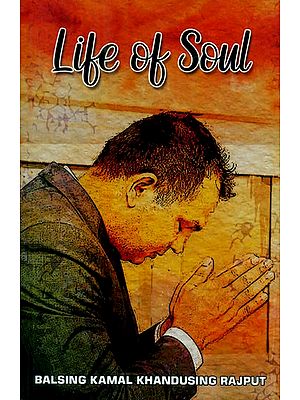 Life of Soul