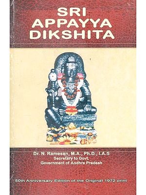 Sri Appayya Dikshita