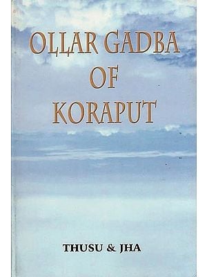 Ollar Gadba of Koraput